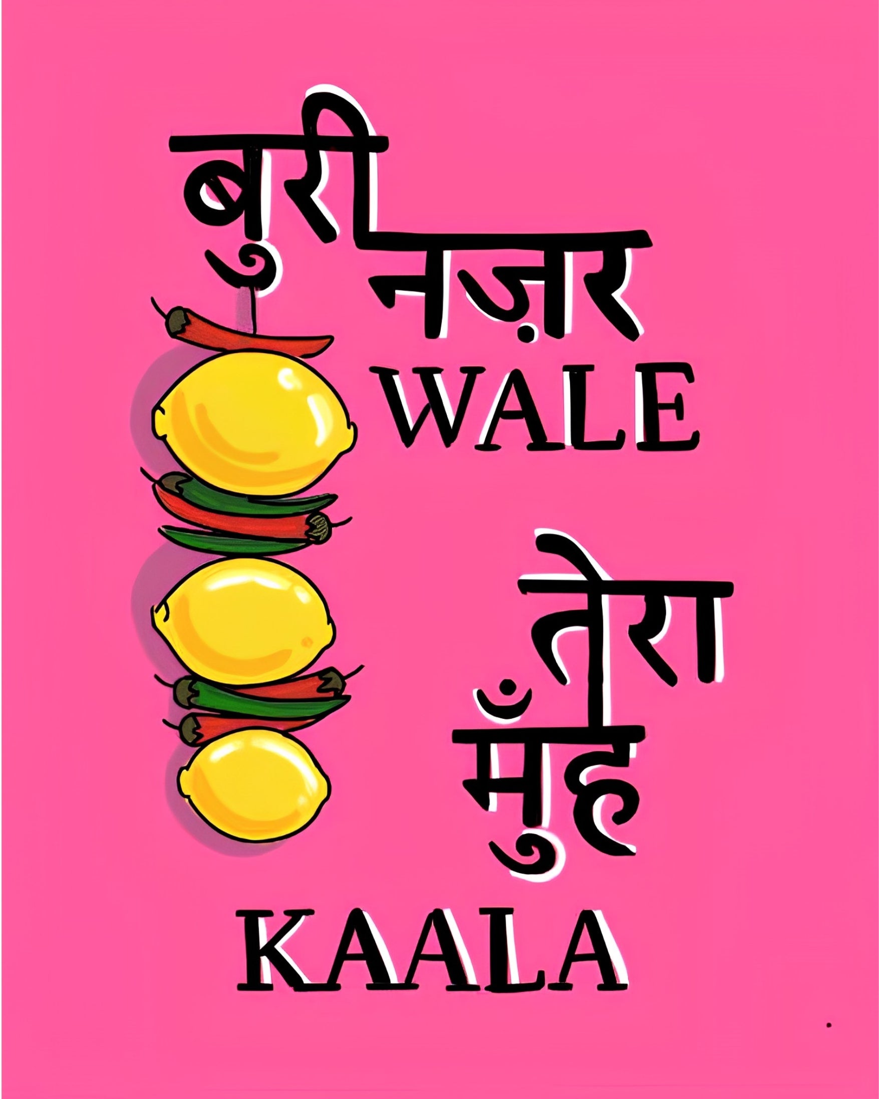 buri-nazar-wale