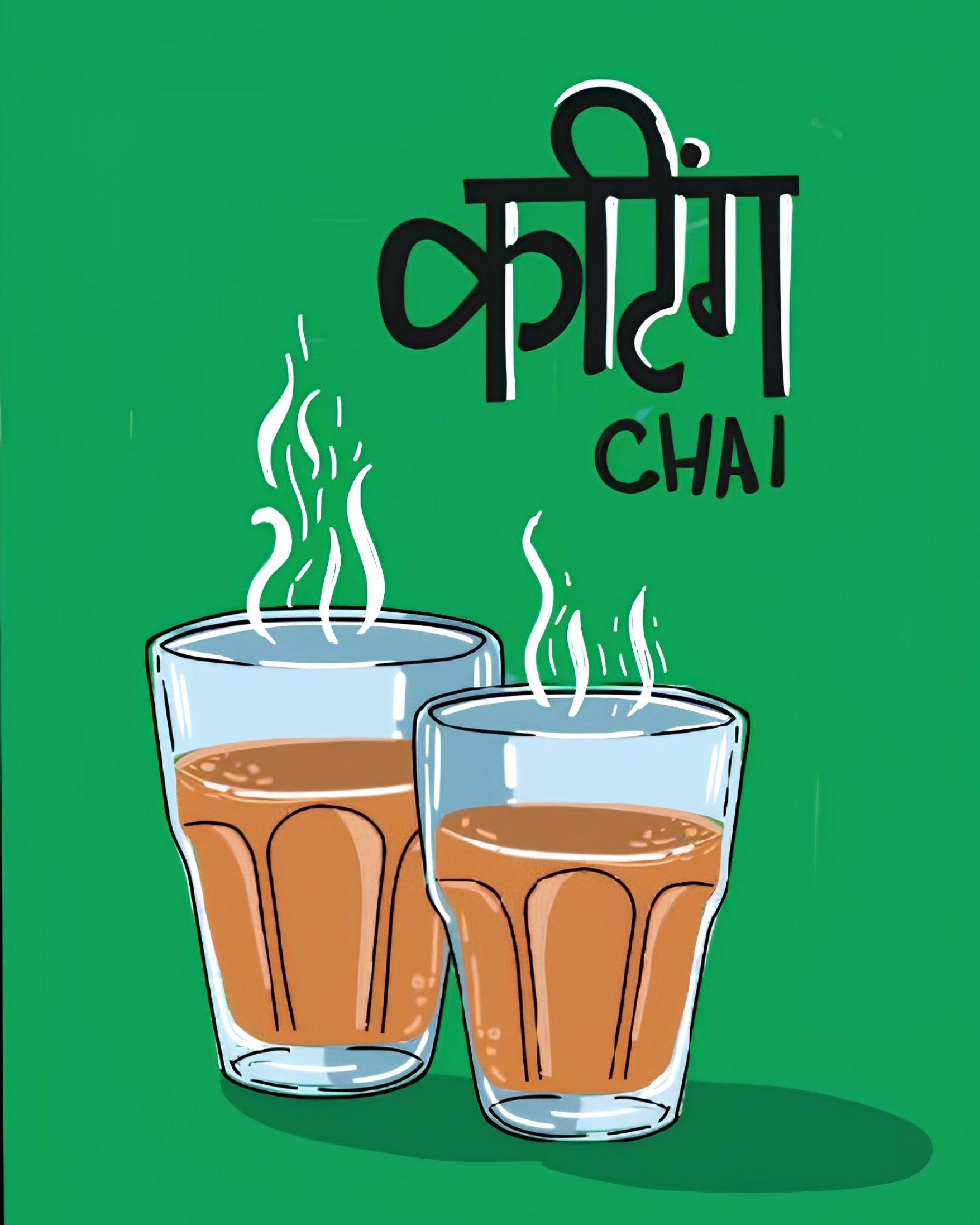 kadak-chai